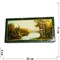 Деревянная подарочная шкатулка 11x22 см рисунки в ассортименте - фото 186716