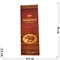 Благовония HEM сандал "Sandalwood" цена за упаковку из 6 тубусов - фото 187141