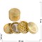 Металлический гриндер 4 секции «Gold» диаметр 50 мм - фото 187183