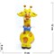 Фигурка из цветной керамики Жираф 12 см - фото 187440