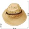 Х/б панама субтропический шлем армии СССР (вариант 1) - фото 187753