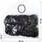 Резинка черная (A-185) толщина 2 мм 100 шт/упаковка - фото 188101