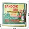Биди сигареты индийский Bandook Biri цена за упаковку 400 шт - фото 189393