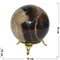 Шарик из медового оникса 10 см 4 дюйма - фото 189552