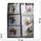 Брошь со стразами (BP-1872) Бабочка металлическая 12 шт/упаковка - фото 189660