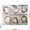 Брошь со стразами (BP-1844) Змея металлическая 12 шт/упаковка - фото 189662