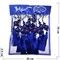 Амулет мусульманский "ваза пузатая синяя" с надписями 12 шт/упаковка - фото 190834