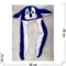 Шапка меховая Соник синяя с поднимающимися ушками - фото 191940