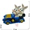 Кролики 17 см в автомобиле (KL-4261) из полистоуна символ 2023 года - фото 192755