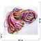 Гайтан шнурок светлые тона 2 мм 70 см цветной (греческий шелк) 100 шт/упаковка - фото 192869