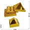 Пирамида из латуни из 3 частей средняя 3,7x4 см - фото 193798