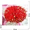 Браслет красная нить «бусина розовый кварц+рыбка» 20 шт/упаковка (HR-D-1550) - фото 194135