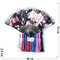 Веер ручной (108110) с цветами 12 шт/упаковка - фото 194350