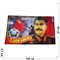 Флаг 90x145 см 9 Мая С днем Победы Сталин 1941-1945 - фото 194476