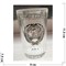 Стакан граненый 250 мл «герб СССР серебро» в подарочной упаковке - фото 194646