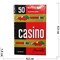 Карты игральные Casino Naipes 54 карты (Аргентина) - фото 194900
