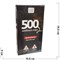Игра настольная 500 злобных карт черная Дополнение 200 карт - фото 194920