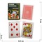 Карты покерные Sunduke Black 100% пластик - фото 194979