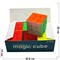 Кубик Головоломка 6,8 см цветной 6 шт/уп - фото 195537