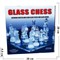 Шахматы стеклянные 25 см - фото 196311