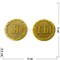 Монета бронзовая 30 мм «Я - Ты» - фото 196391