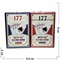 Карты игральные Boval 177 покерные 54 шт 12 колод/упаковка - фото 196658