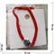 Браслет красная нитка «ладошка сглаз» 12 шт/упаковка - фото 196670