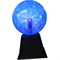 Плазма шар синий №6 диаметр 14 см высота 24 см - фото 196685