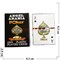 Карты игральные покерные Angel Arabia 54 шт 100% пластик - фото 198512