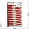 Браслет (BR-1533) с толстой красной ниткой «восьмерка знак бесконечности сглаз» 12 шт/упаковка - фото 198592
