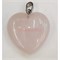 Сердце из розового кварца (подвеска) толстое 3 см - фото 199267