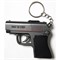 Брелок Пистолет с лазером и фонариком 15 шт/упаковка - фото 199568