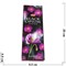 Благовония HEM «Black Opium» цена за уп из 6 шт - фото 199626