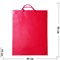 Пакет подарочный красный 45x55x15 см вертикальный 12 шт/упаковка - фото 200118