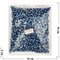Бусины "сглаз" синий 10 мм 1000 шт цена за упаковку (HR-2178) - фото 200330