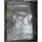 Пакет подарочный текстурный «змеиная кожа» 26x32 см 20 шт/упаковка вертикальный - фото 201345