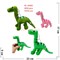Брелок мягкая игрушка (KL-4460) Динозавры 17 см высота - фото 202380