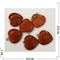 Сердце подвеска 2,5x2,5 см из красной яшмы (цена за 1 шт) - фото 202585