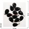 Семечка подвеска 1,5x2,5 см из черного агата (цена за 1 шт) - фото 202665