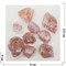 Розовый кварц натуральный минерал необработанный (цена за 1 шт) - фото 202750
