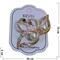 Брошь Лебеди с жемчужиной со стразами (BP-1243) металлическая 12 шт/упаковка - фото 203181