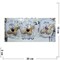 Брошь со стразами Мотылек Цикада металлическая 12 шт/упаковка (BP-1234) - фото 203187