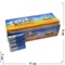 Батарейки АА пальчиковые Toply цена за упаковку из 60 шт - фото 203303