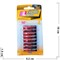 Батарейки Emborni AAA мизиничиковые цена за 80 шт - фото 203687