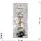 Брелок для ключей со стразами «лебедь с камнем» с карабином 12 шт/упаковка - фото 203821