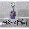 Брелок для ключей (KY-607) сова с ракушками и водорослями 12 шт/упаковка - фото 204095