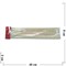 Шпажки-шампуры 45 см бамбуковые Bamboo Skewers 100 упаковок/коробка - фото 204190