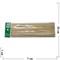 Шпажки-шампуры 25 см бамбуковые Purely natural 250 упаковок/коробка - фото 204308