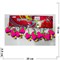 Брелок резиновый плоский (KY-1722) букет цветов 12 шт/упаковка - фото 204508