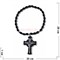 Четки христианские с крестом (2221-C) овальная бусина из черного агата 12 шт/упаковка - фото 205272